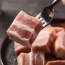 Thịt ba chỉ heo (ba rọi) tươi loại 1